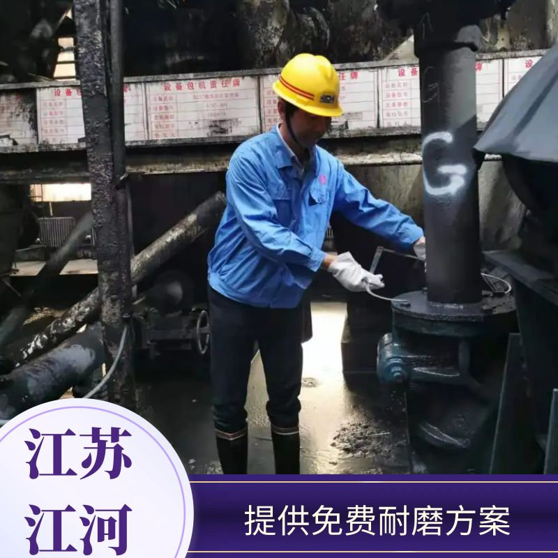 高鋁陶瓷麻豆视频无码廠家直銷