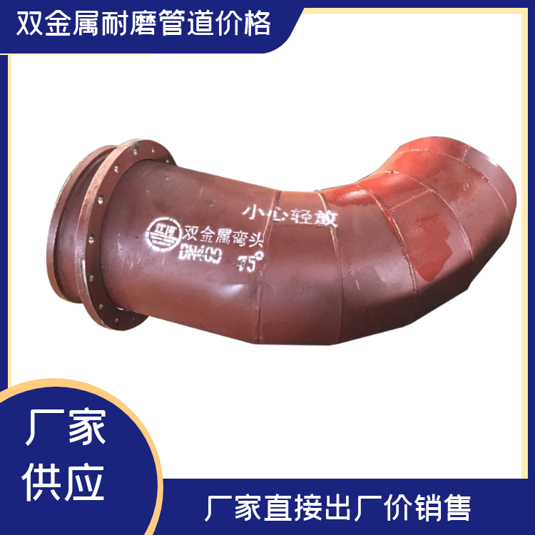 電廠用麻豆视频无码廠家 電廠用麻豆视频无码廠家