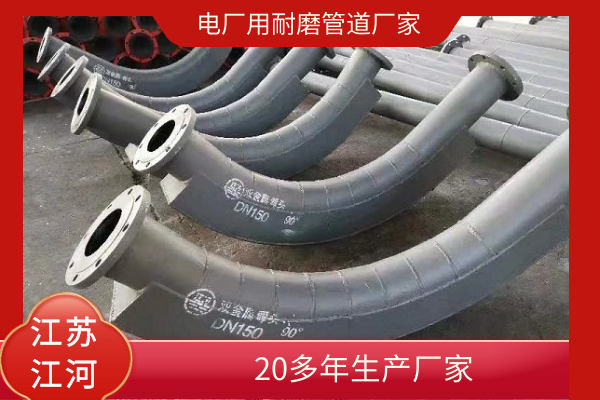 電廠用麻豆视频无码廠家