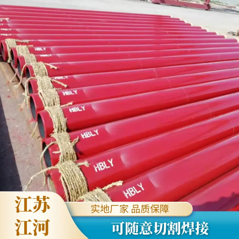 一次風陶瓷麻豆视频无码