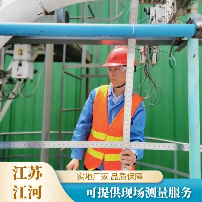 一次風陶瓷麻豆视频无码