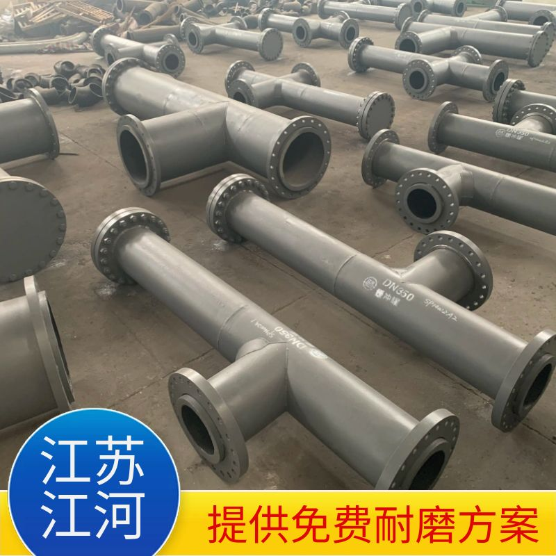 氣力輸送常采用的麻豆视频无码