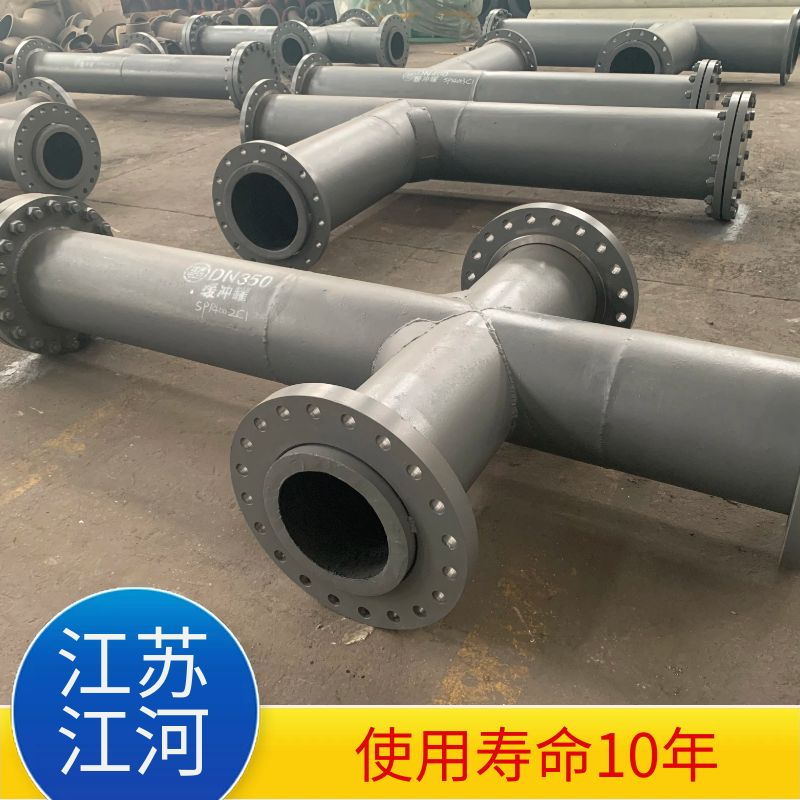 氣力輸送常采用的麻豆视频无码