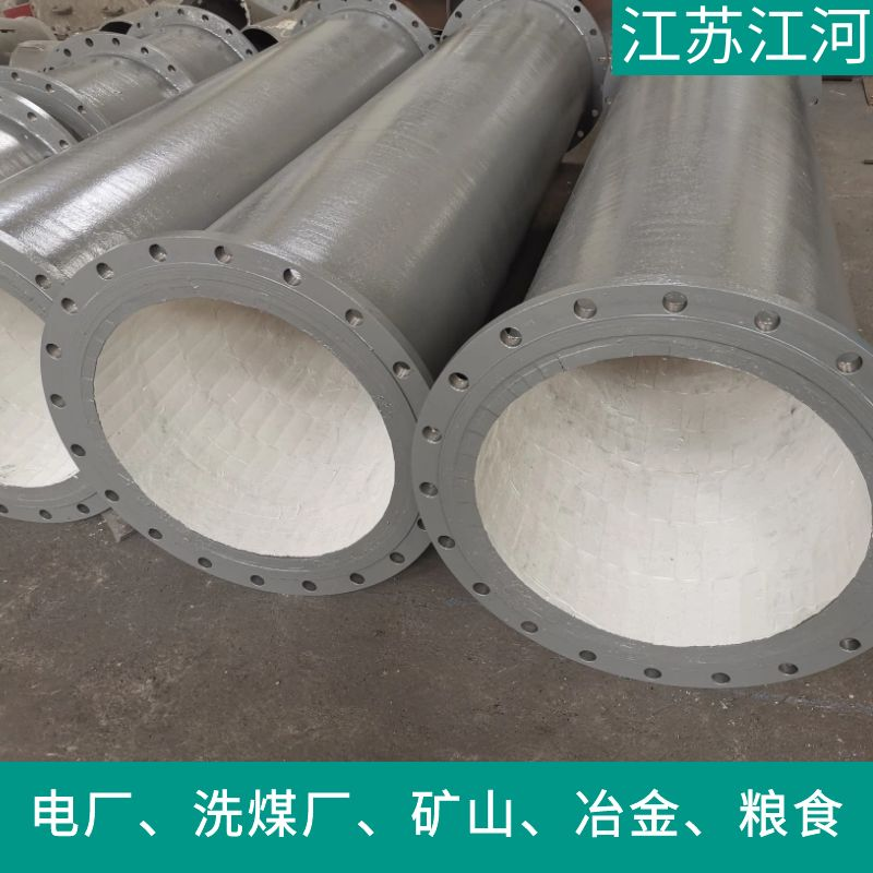 磨礦耐磨陶瓷襯片管道工廠 磨礦耐磨陶瓷襯片管道工廠