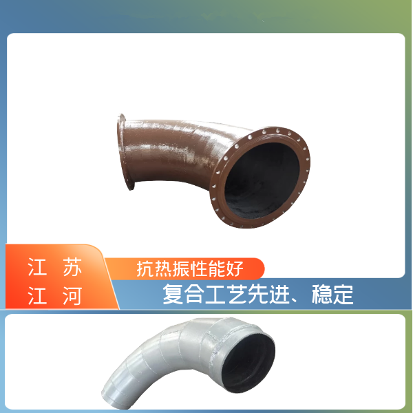 氧化鋁耐磨陶瓷管道生產 氧化鋁耐磨陶瓷管道生產