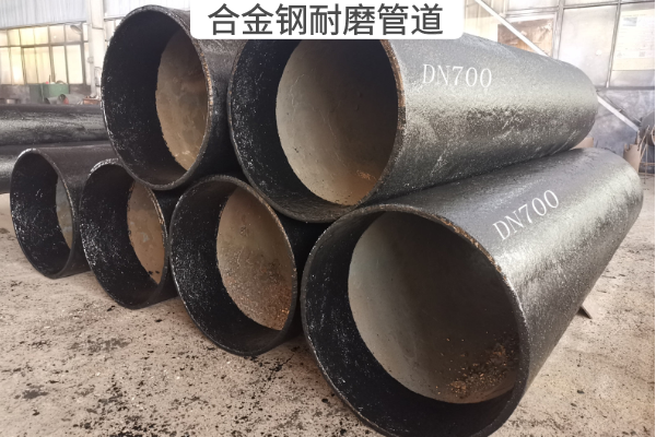 合金鋼麻豆视频无码