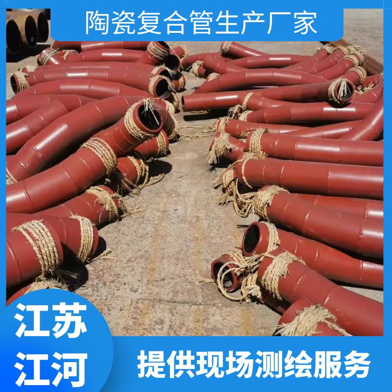自蔓燃剛玉麻豆视频无码價格