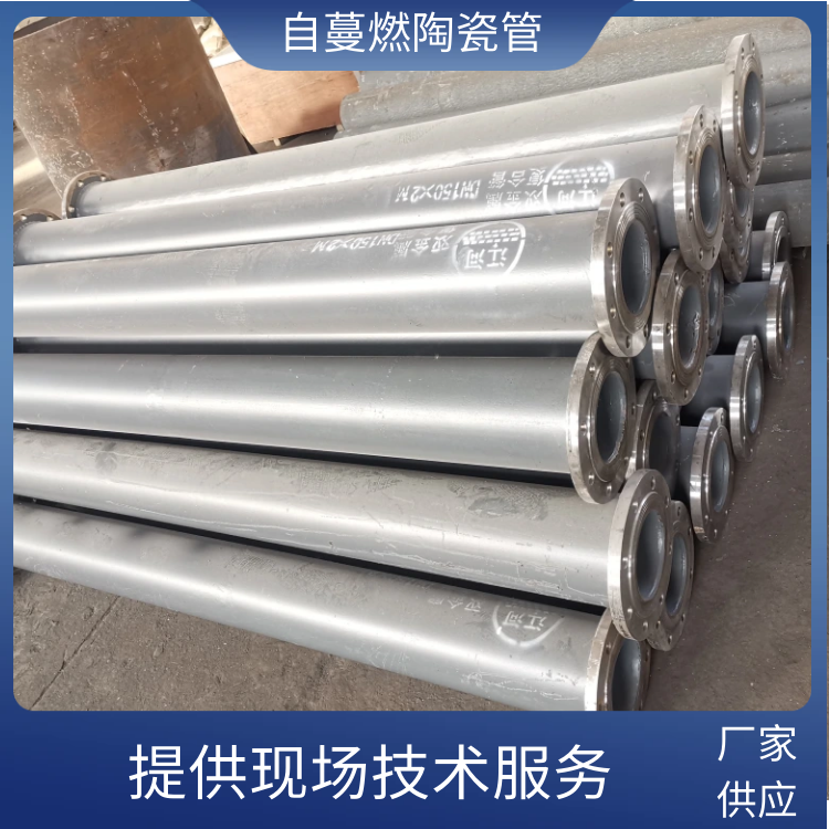 粉末物料麻豆视频无码 粉末物料麻豆视频无码