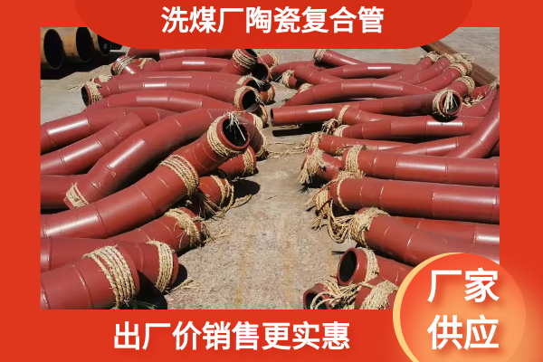 粉末物料麻豆视频无码