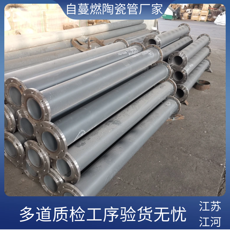 粉末物料麻豆视频无码 粉末物料麻豆视频无码