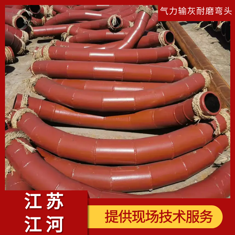 氣力輸送管道耐磨陶瓷片 氣力輸送管道耐磨陶瓷片