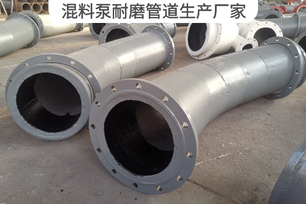 混料泵麻豆视频无码生產廠家 混料泵麻豆视频无码生產廠家