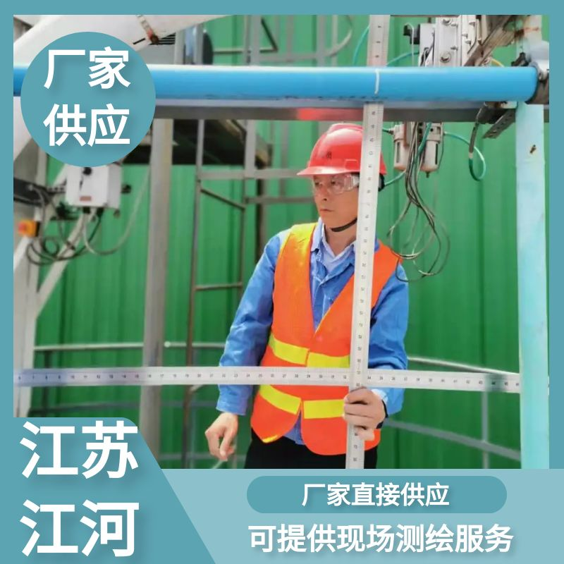 電廠送粉管道耐磨彎頭