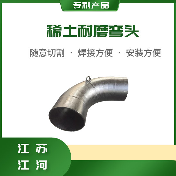 洗煤廠麻豆视频无码供應 洗煤廠麻豆视频无码供應