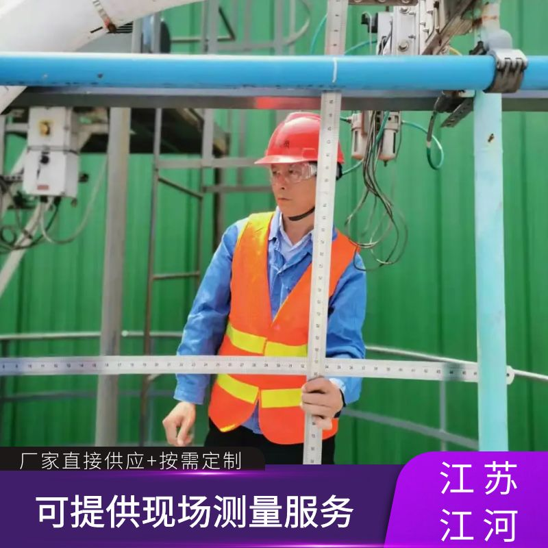 磨礦整體耐磨陶瓷管道