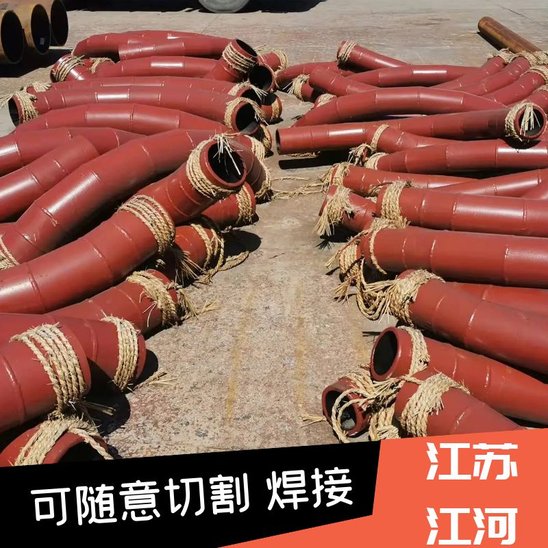 燒結尾氣去塵耐磨管