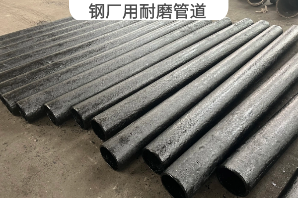 鋼廠用麻豆视频无码 鋼廠用麻豆视频无码