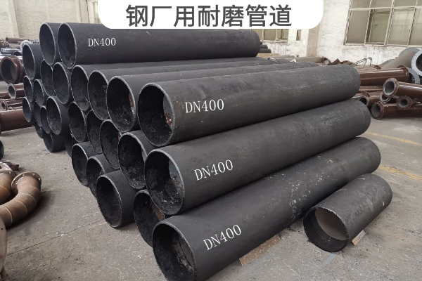 鋼廠用麻豆视频无码 鋼廠用麻豆视频无码