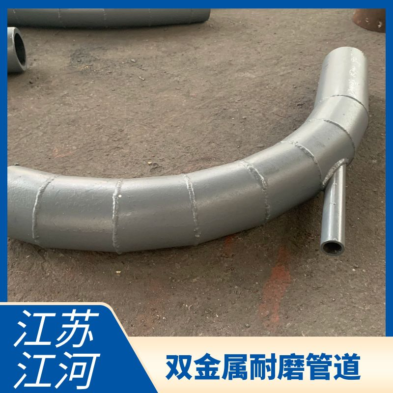 選礦廠麻豆视频无码用什麽材質