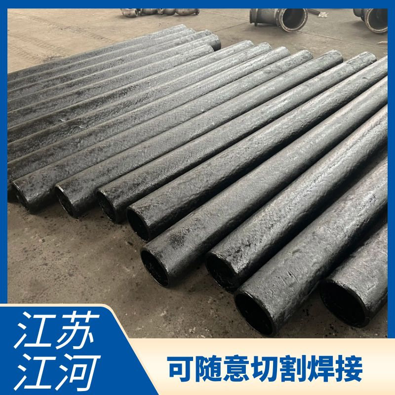 選礦廠麻豆视频无码用什麽材質