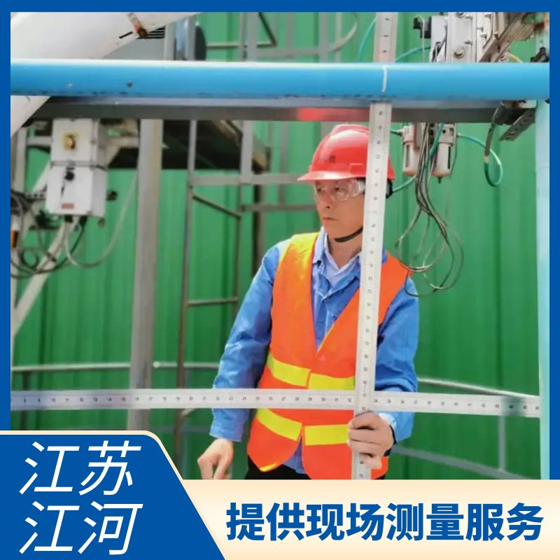 選礦廠麻豆视频无码用什麽材質