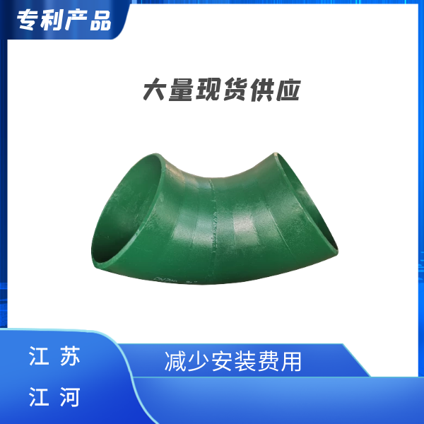 洗煤麻豆视频无码用什麽材質 洗煤麻豆视频无码用什麽材質