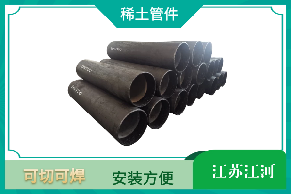 洗煤麻豆视频无码用什麽材質