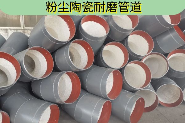 粉塵陶瓷麻豆视频无码 粉塵陶瓷麻豆视频无码