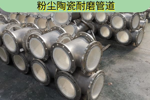 粉塵陶瓷麻豆视频无码