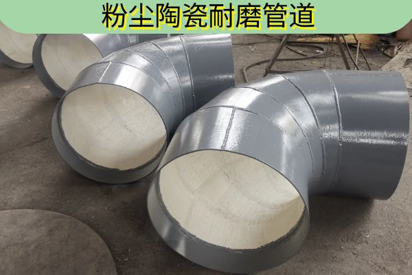 粉塵陶瓷麻豆视频无码