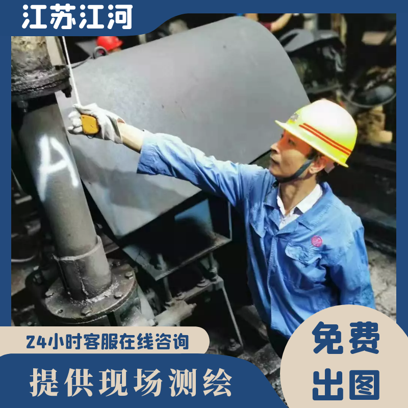 洗煤廠麻豆视频无码廠家定製 洗煤廠麻豆视频无码廠家定製