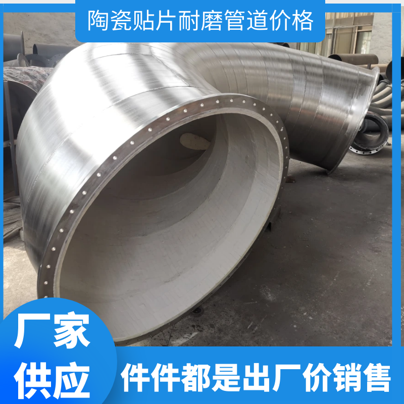 304陶瓷麻豆视频无码定製