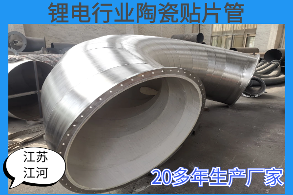 304陶瓷麻豆视频无码定製