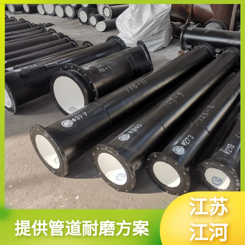 互鎖陶瓷麻豆视频无码