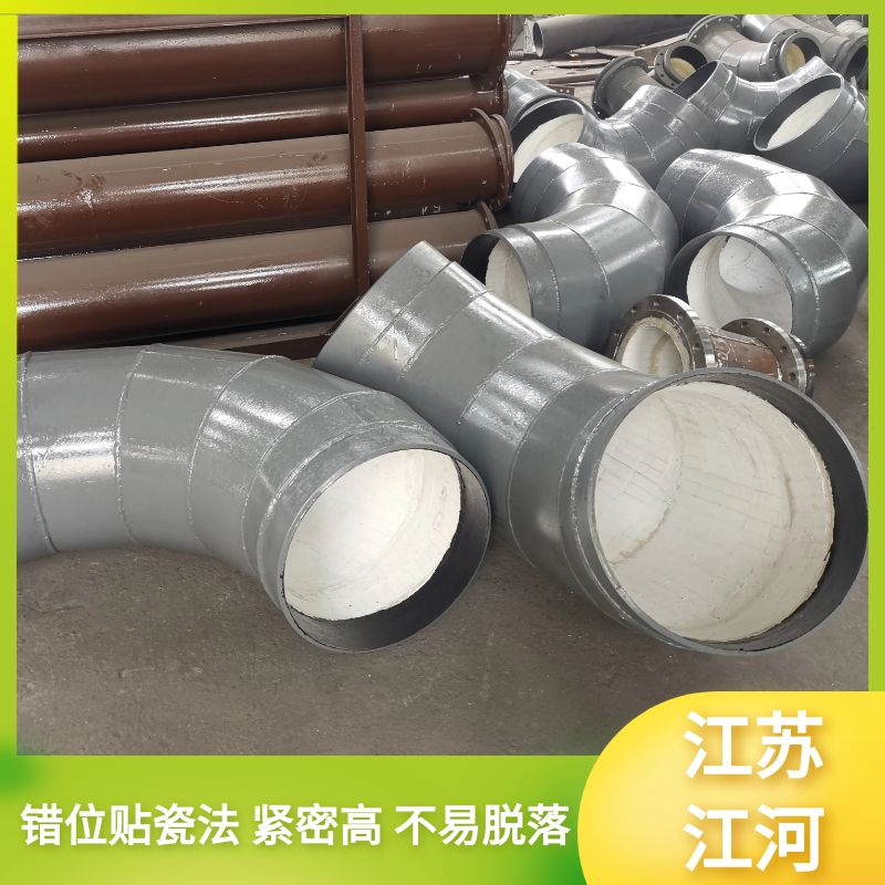 互鎖陶瓷麻豆视频无码