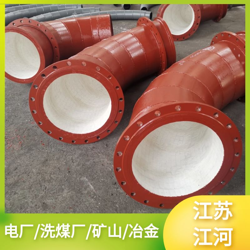 互鎖陶瓷麻豆视频无码