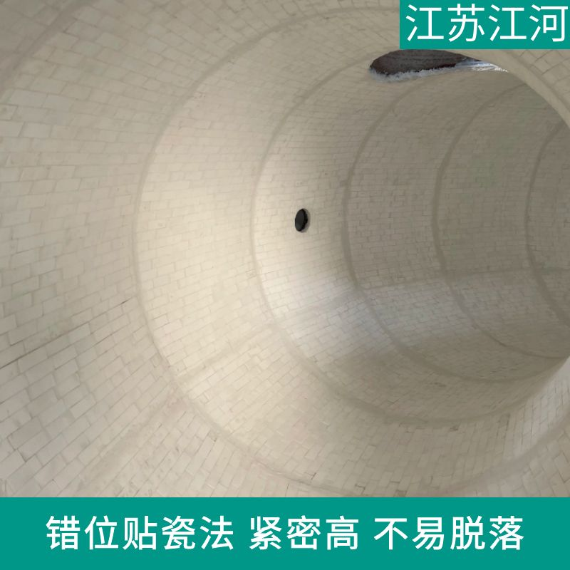 304內襯陶瓷麻豆视频无码定做