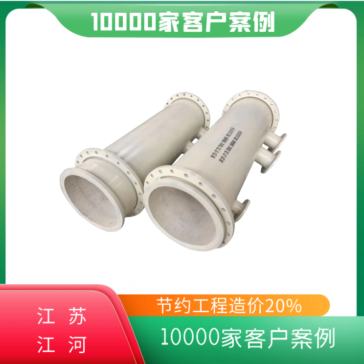 供應陶瓷麻豆视频无码廠家 供應陶瓷麻豆视频无码廠家