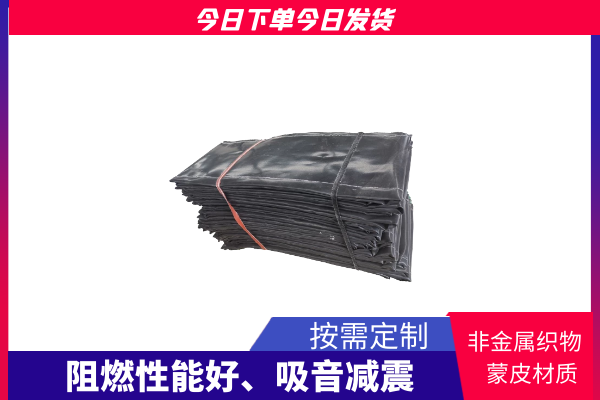 鍋爐蒙皮生產廠家 鍋爐蒙皮生產廠家