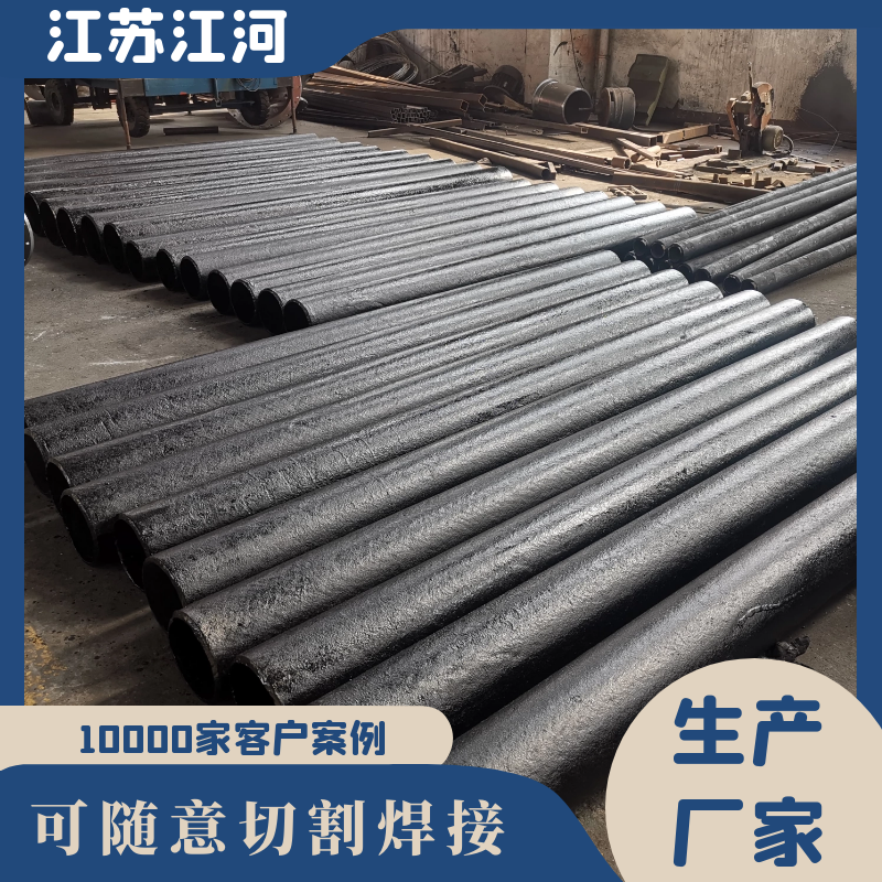 煤礦稀土合金耐磨彎頭