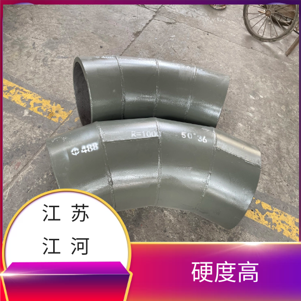 煤粉雙金屬耐磨彎頭 煤粉雙金屬耐磨彎頭