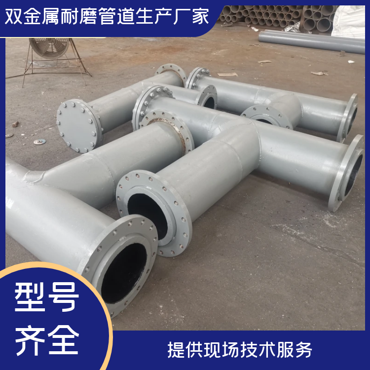 kmtbcr28雙金屬麻豆视频无码