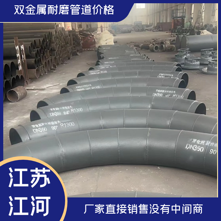 kmtbcr28雙金屬麻豆视频无码