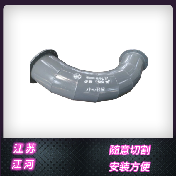 耐高溫陶瓷管生產廠家.png 耐高溫陶瓷管生產廠家.png