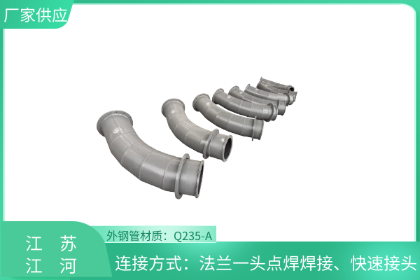 礦山尾礦輸送管道選擇 礦山尾礦輸送管道選擇