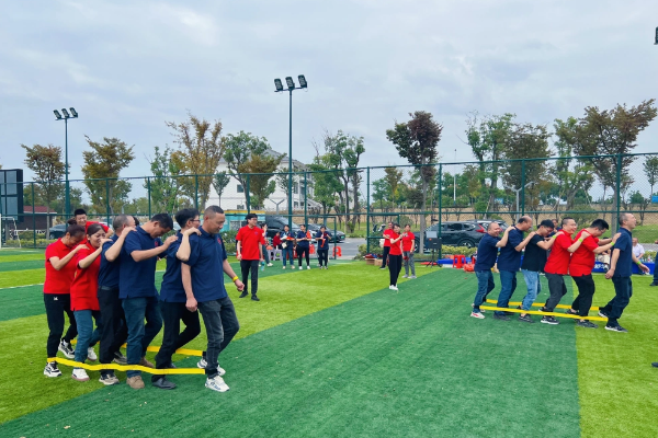 第四屆秋季趣味運動會