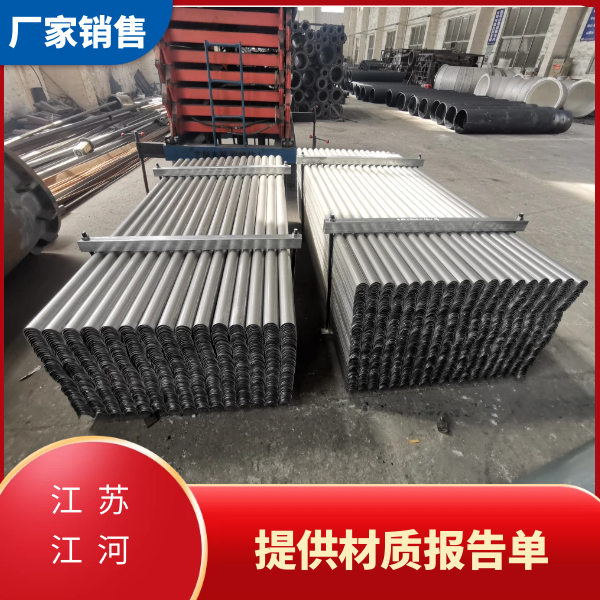 再熱器直管防磨罩生產廠家