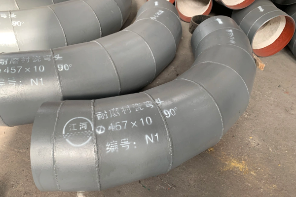 90度耐磨彎頭內襯陶瓷 90度耐磨彎頭內襯陶瓷