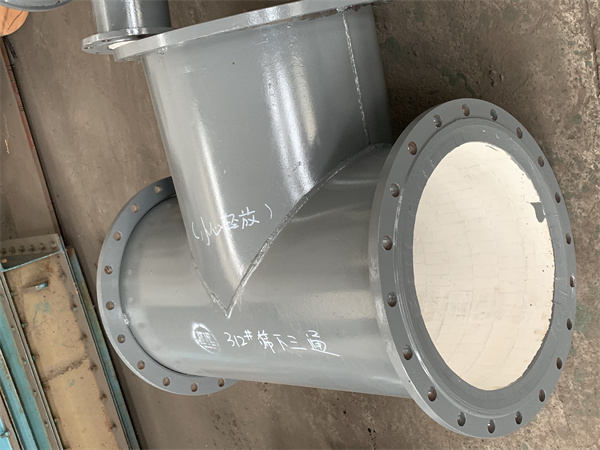 陶瓷內襯複合等徑三通 陶瓷內襯複合等徑三通