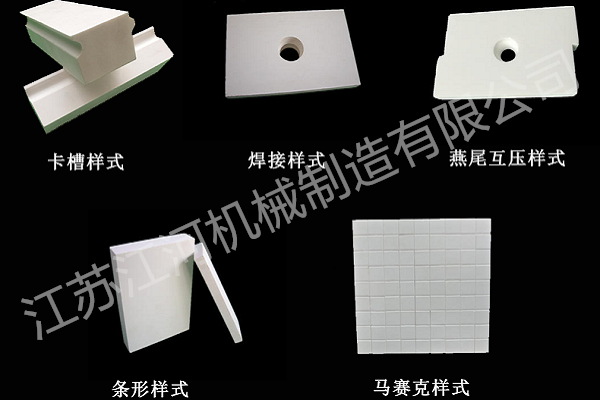 粉煤耐磨陶瓷襯片管道工廠 粉煤耐磨陶瓷襯片管道工廠